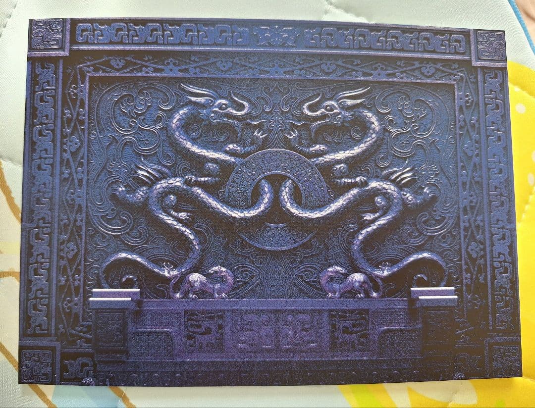 KINGDOM Blu-ray & DVDセット 初回生産限定