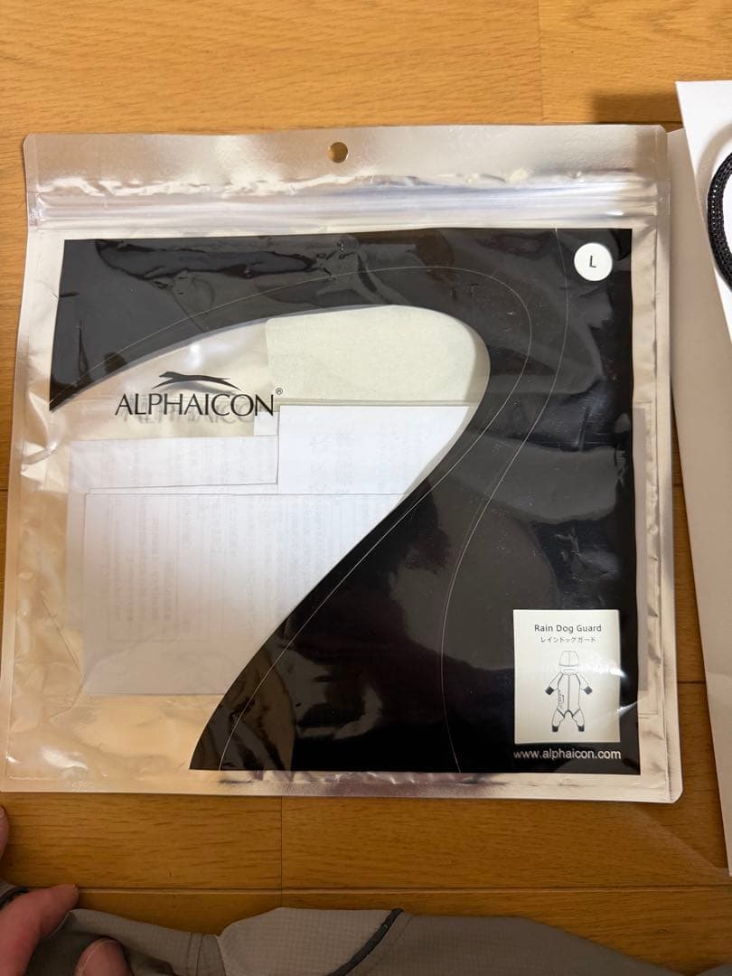 ALPHAICON アルファアイコン　レインドックガード　グレー　Lサイズ