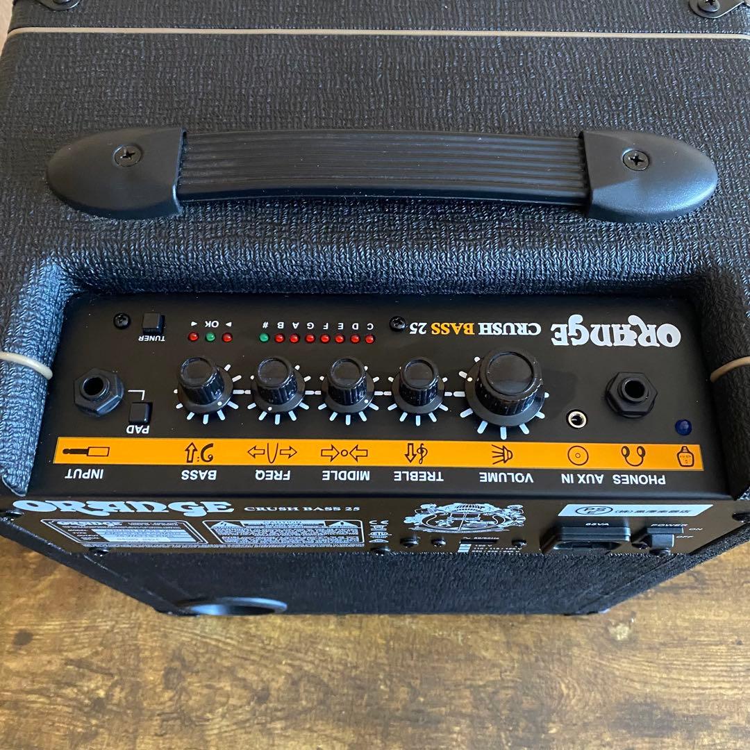 ORANGE CRUSH BASS 25 ベース用アンプ