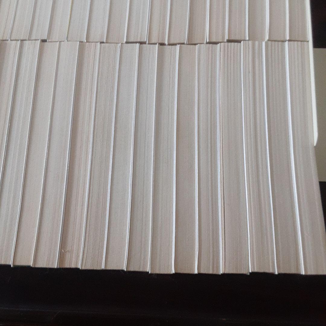 ドラえもん 全45巻完結セット　ドラえもん+　1~4巻　計49冊セット
