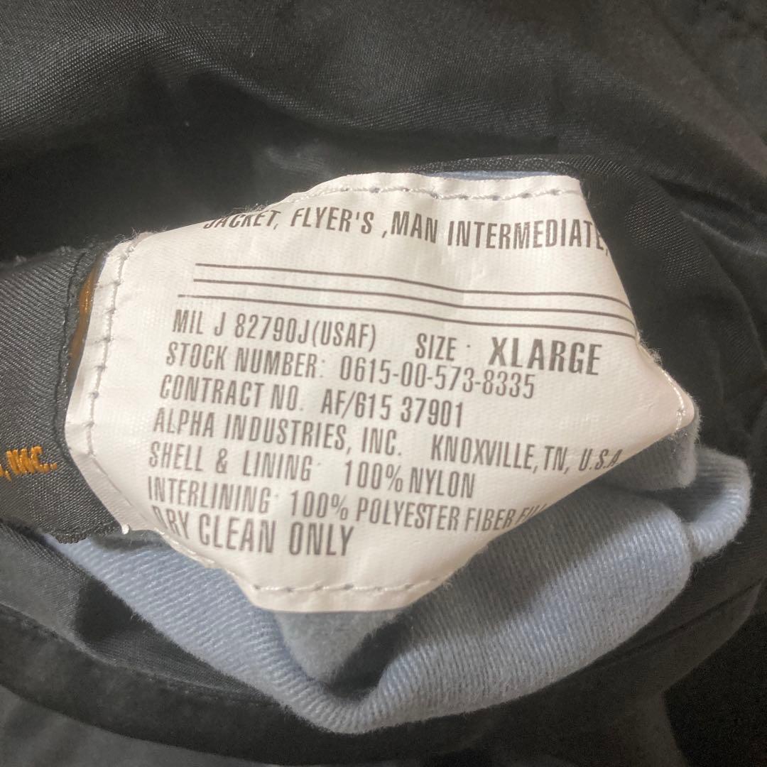 【カラス】アルファインダストリーズ MA-1 FLIGHT JACKET