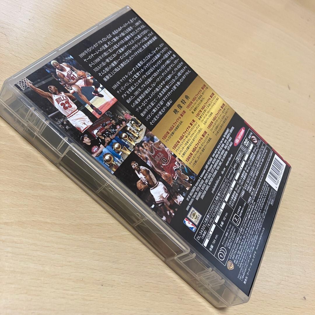 NBAダイナスティシリーズ/シカゴ・ブルズ 1990s コレクターズ・ボックス…