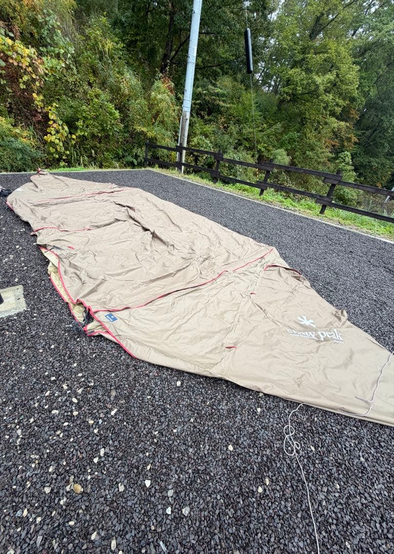 peak ランドステーションpro.M（シーム張替済）