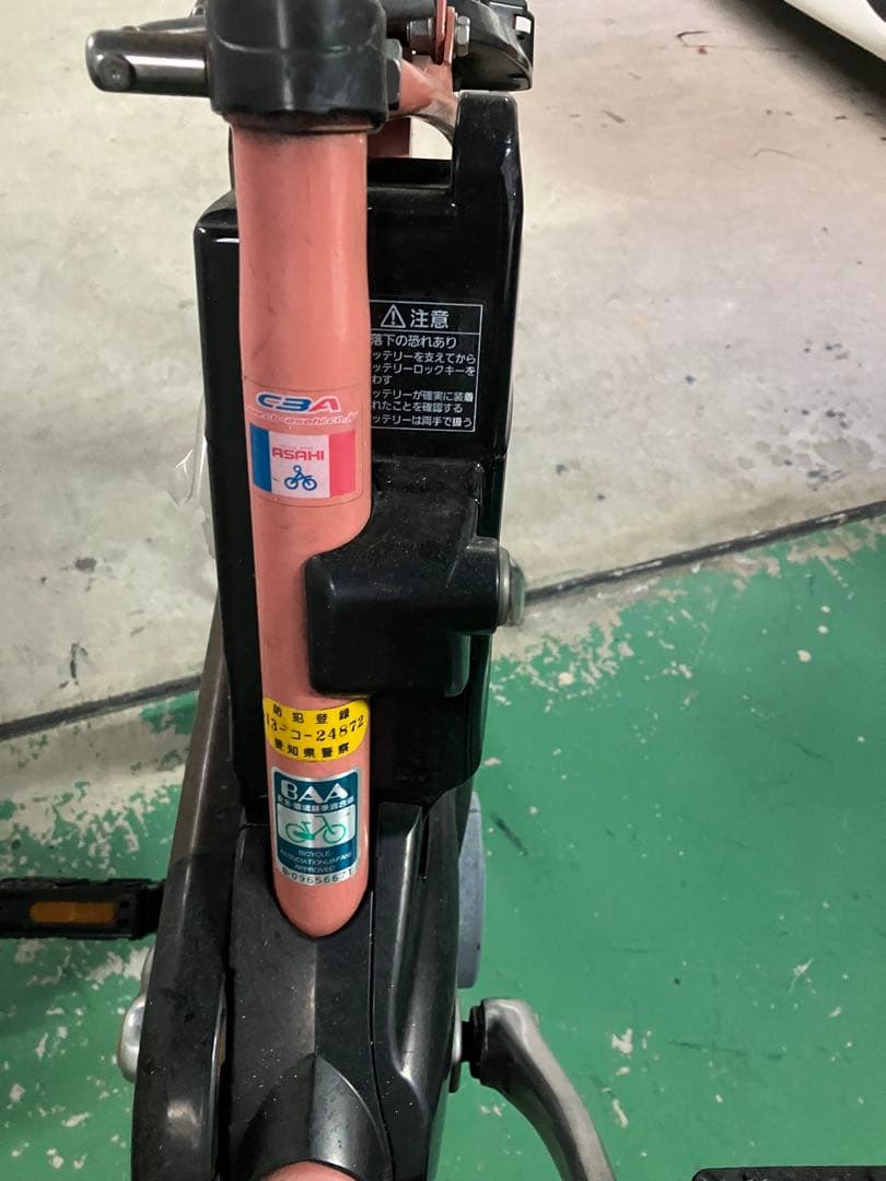 電動アシスト自転車 ピンク 前カゴ付き vi vi dx パナソニック
