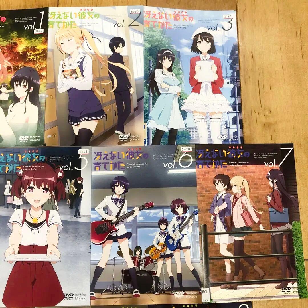 冴えない彼女の育てかた　1期＋2期＋劇場版　全14巻セット　完結　DVD　アニメ