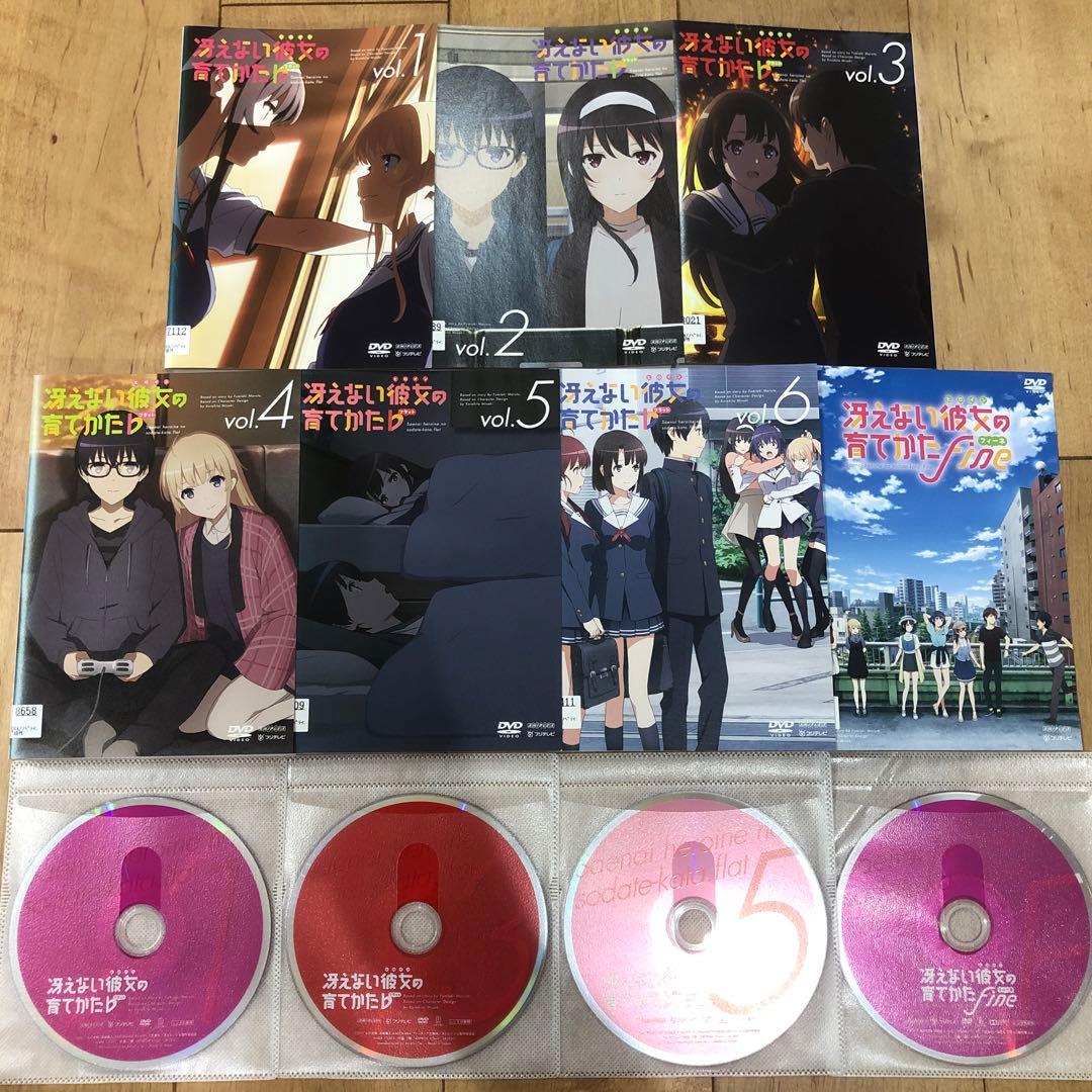 冴えない彼女の育てかた　1期＋2期＋劇場版　全14巻セット　完結　DVD　アニメ