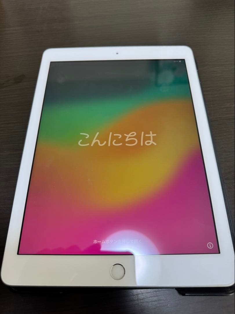 Apple iPad 第６世代　シルバー　32GB