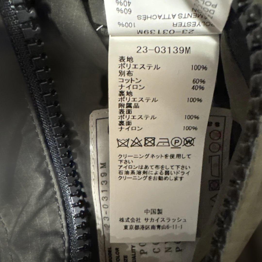 sacai リバーシブルブルゾン　1
