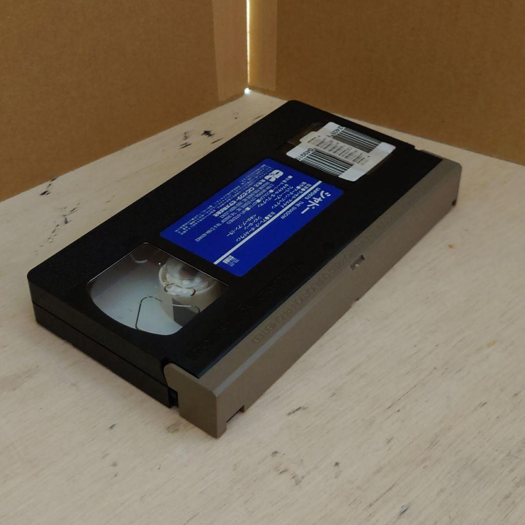 シャドー 字幕スーパー VHS