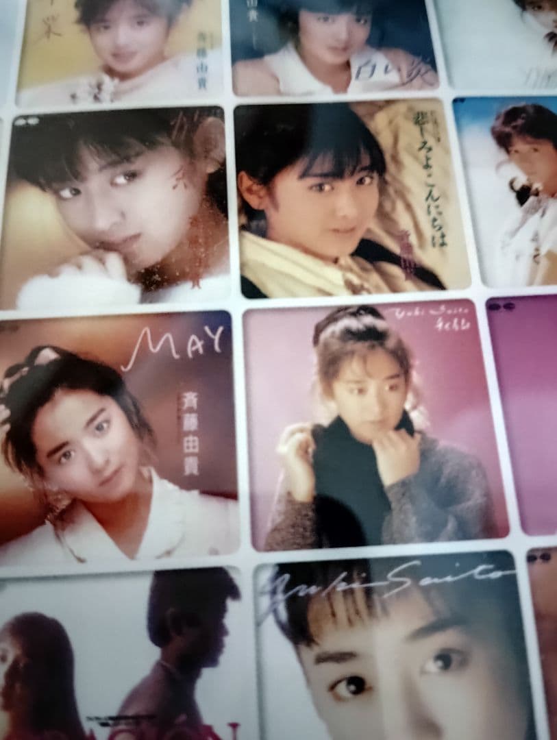 斉藤由貴クロニクル(85年〜87年)DVD3枚組コレクション
