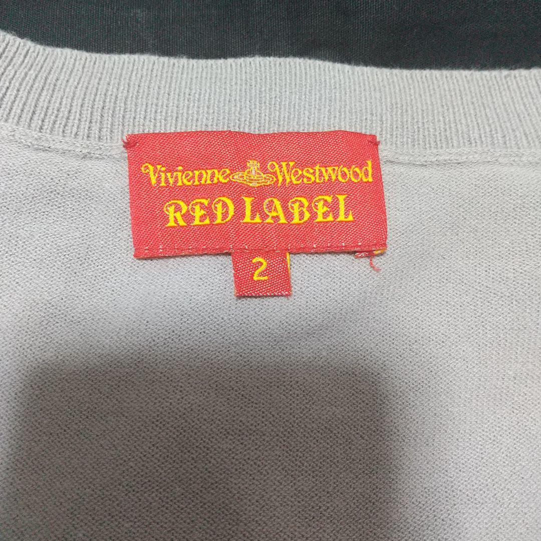 VIVIENNE WESTWOOD 半袖 カーディガン オーブ刺繍 オーブボタン