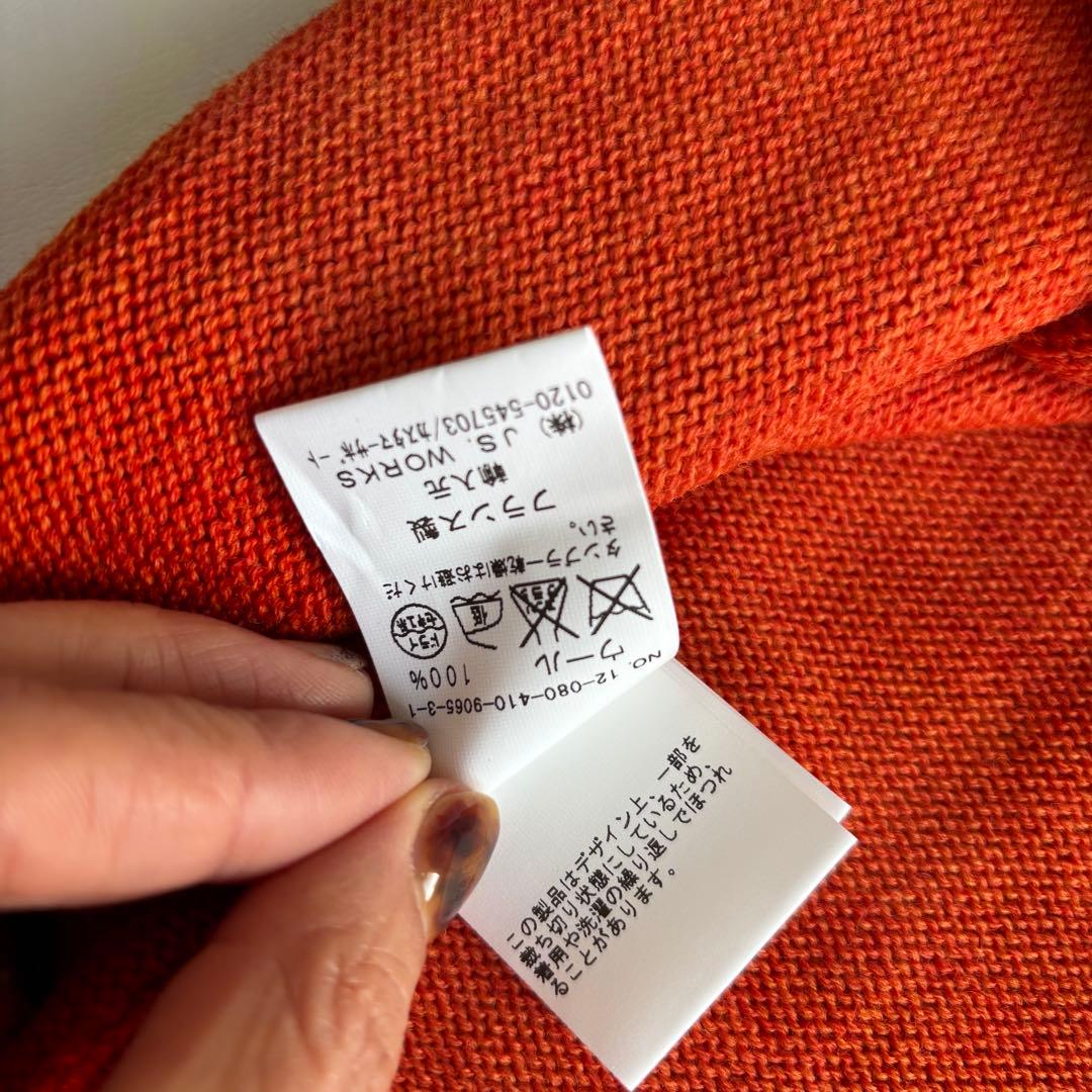タグ付き　MARC LE BIHAN マルクルビアン　ニット　ワンピース　美品