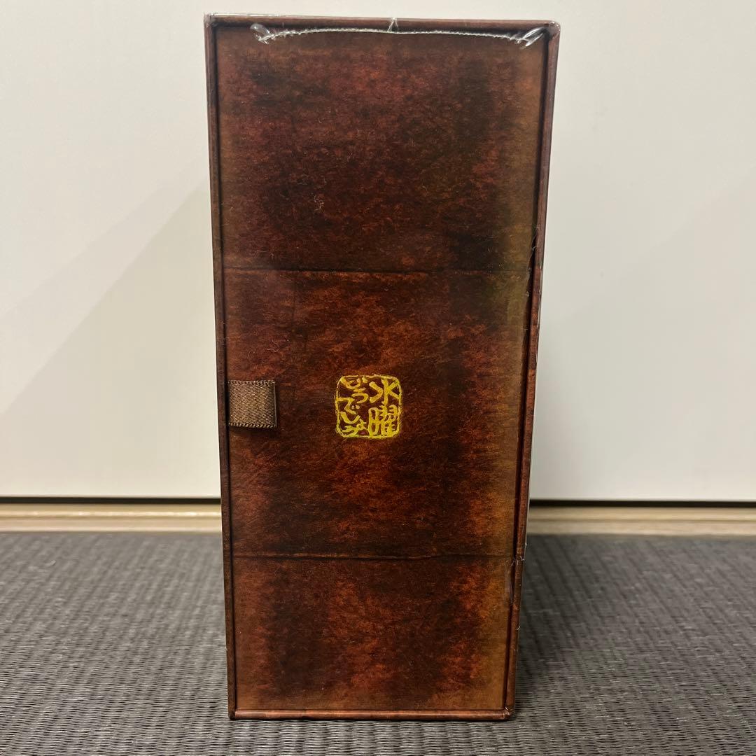 【新品未開封品】水曜どうでしょう　コンプリートBOX DVD全集 VOL.1