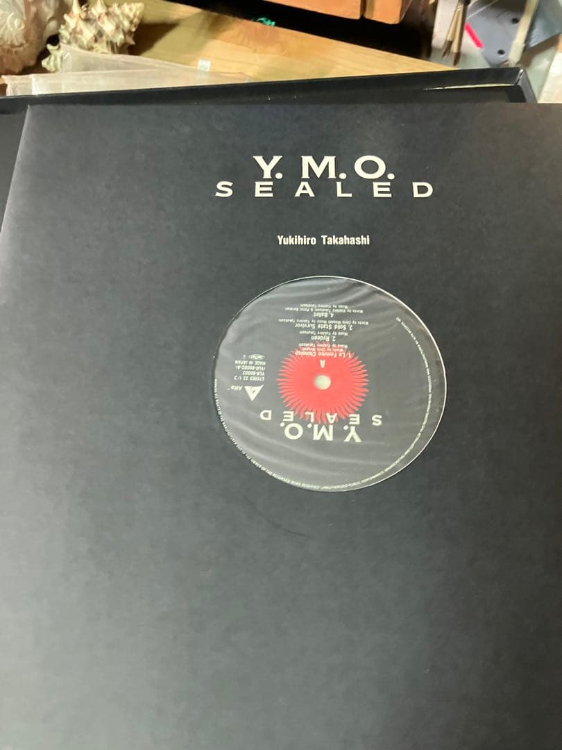 YMO 4枚組LPレコード BOX『SEALED／シールド』