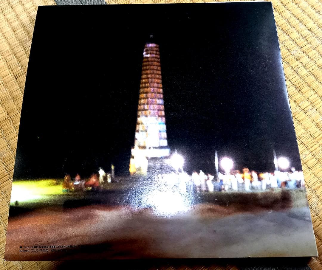 美盤★帯付2LPレコード★チューリップ★TULIP 8.11 PAGODA