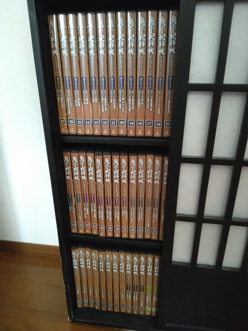 値下げを実施！　鬼平犯科帳ＤＶＤ　全81巻　専用収納棚付き