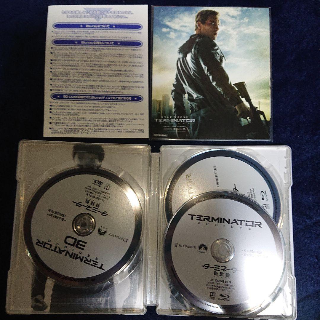 ターミネーター Blu-ray5セット