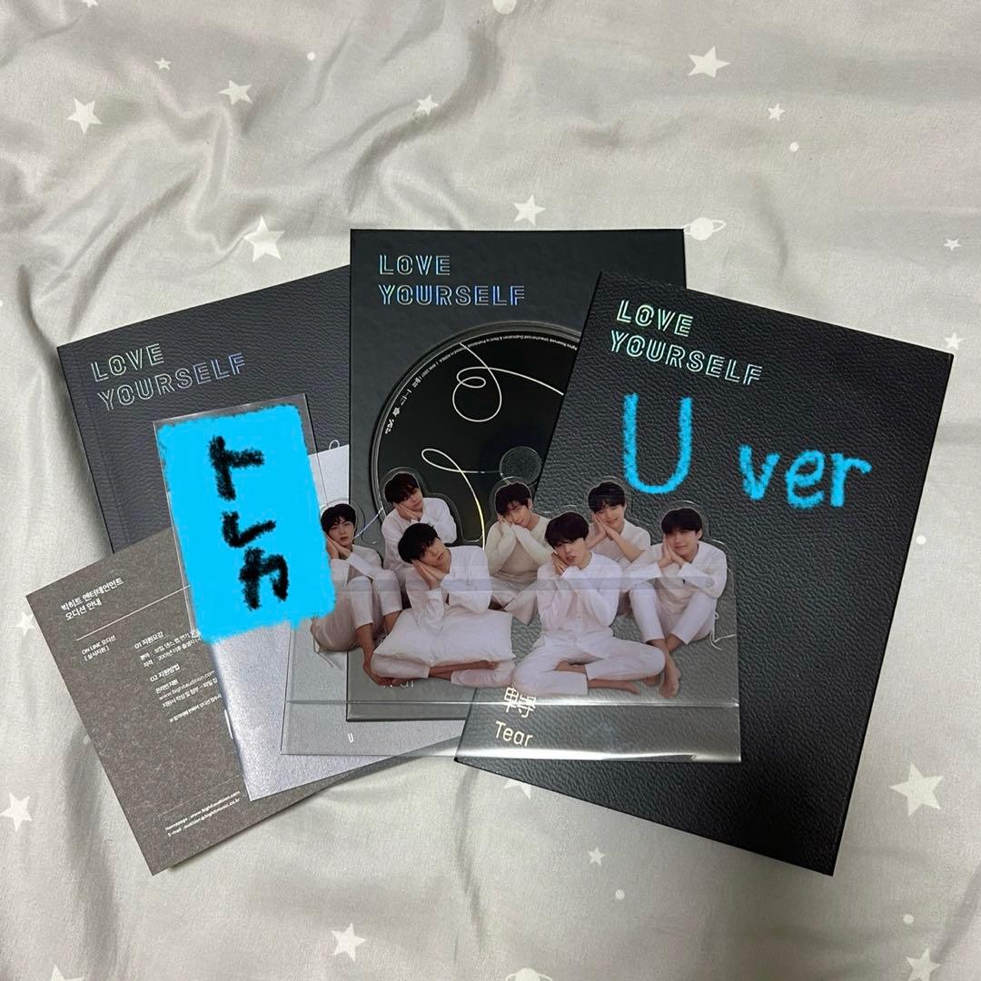 BTS アルバム まとめ売り