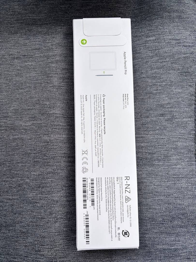 【未開封】Apple Pencil Pro MX2D3ZA/A