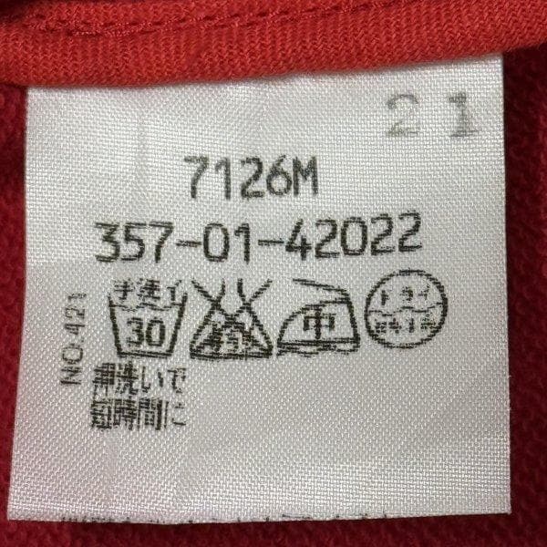 美品 Vivienne Westwood RED LABEL ラブジャケット
