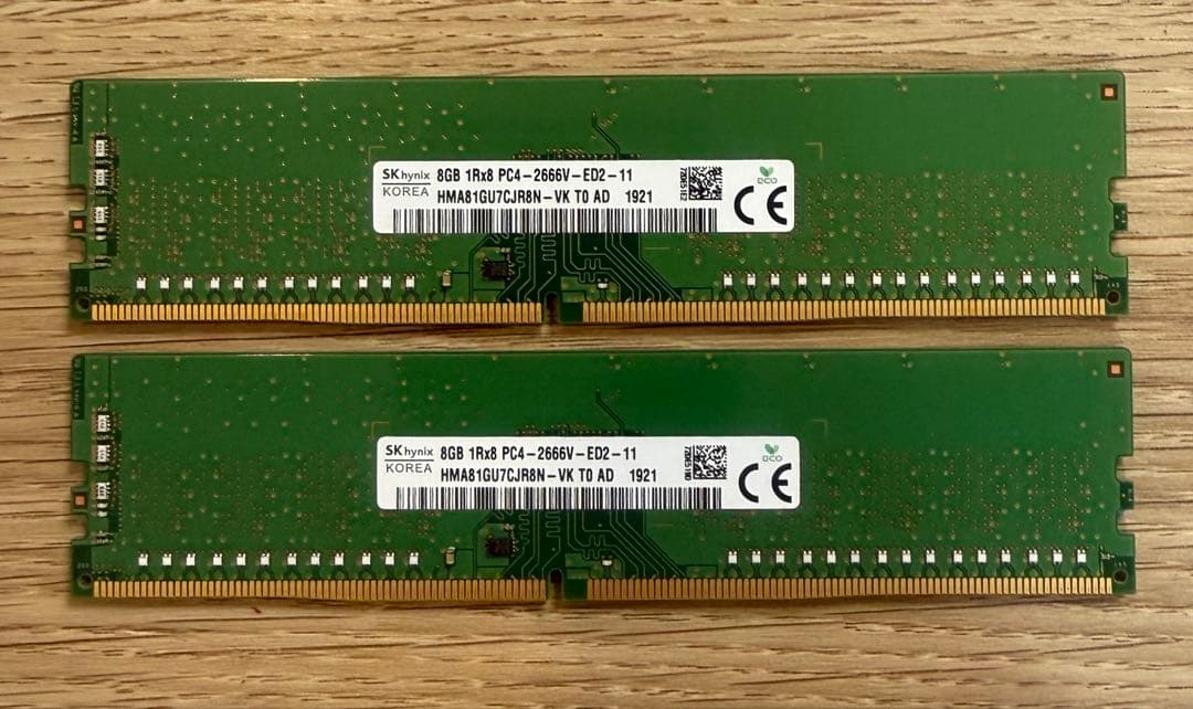 SKhynix PC4-2666V サーバー用メモリ8GB×2枚　16GB