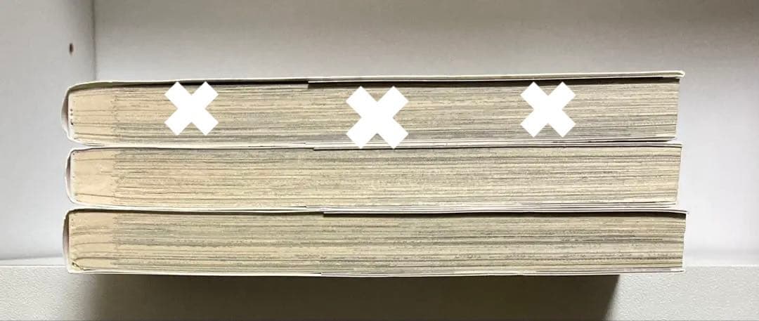 「魔法使いの嫁」2巻3巻・5〜8巻