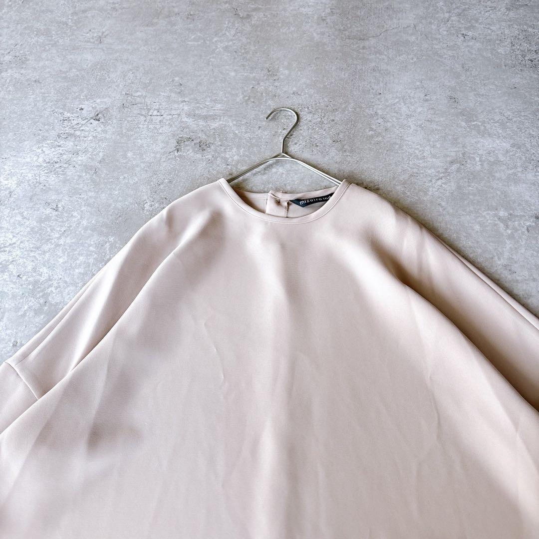 25AW ミズイロインド　コクーンワイドワンピース ベージュ　フリーsize