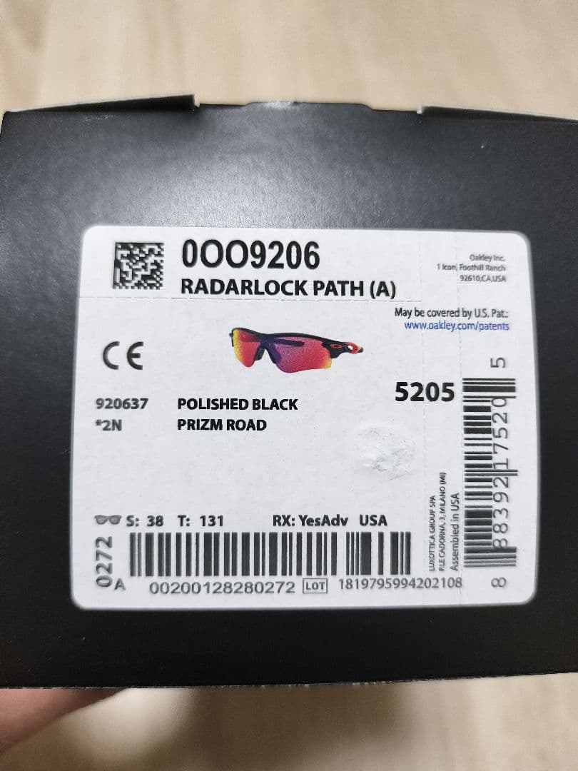 Oakley RadarLock Path ポリッシュドブラック