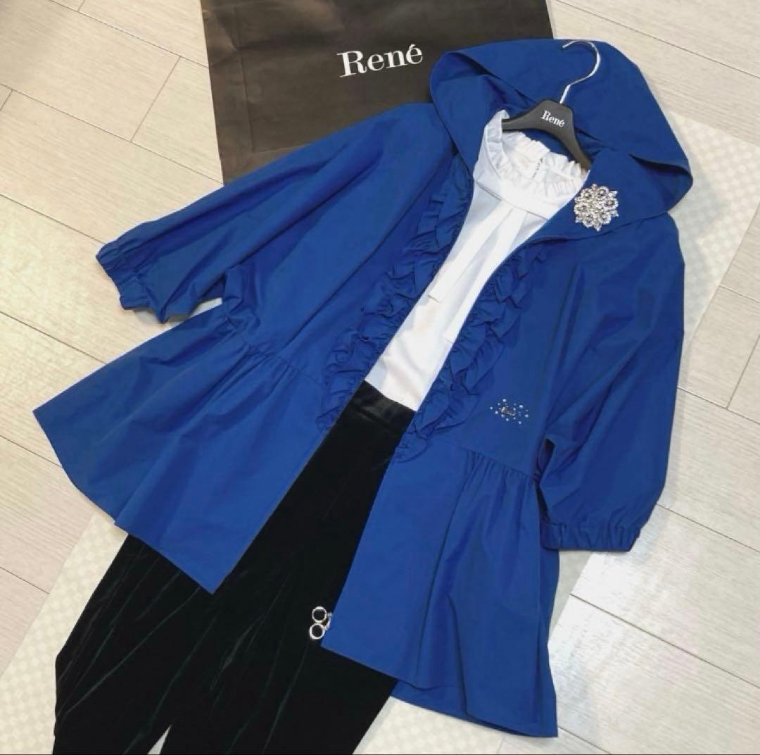 美品¥66,000♡Rene レイニーフーディ(ロイヤルブルー)S〜XL位まで