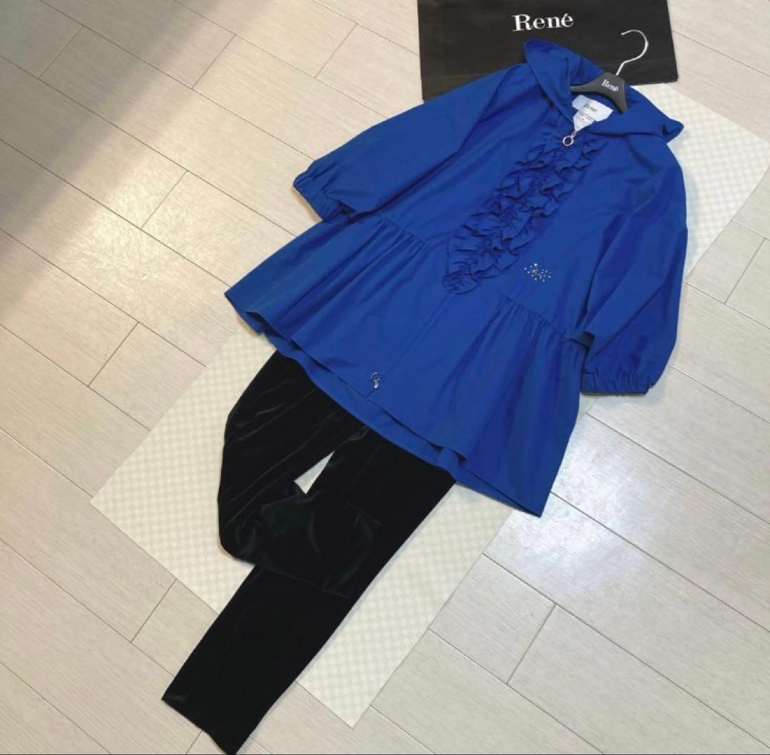 美品¥66,000♡Rene レイニーフーディ(ロイヤルブルー)S〜XL位まで