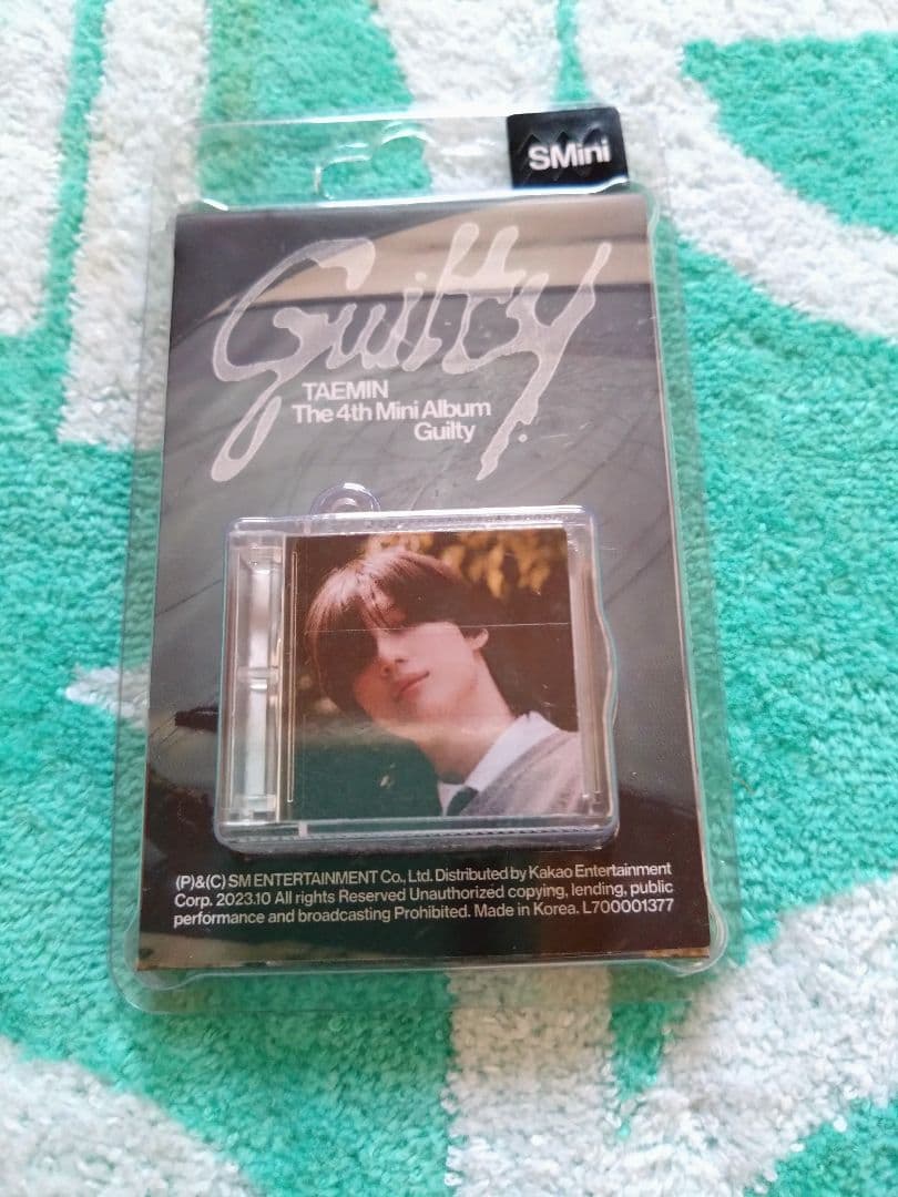 TAEMIN「Guilty」The 4th Mini Album　全5種