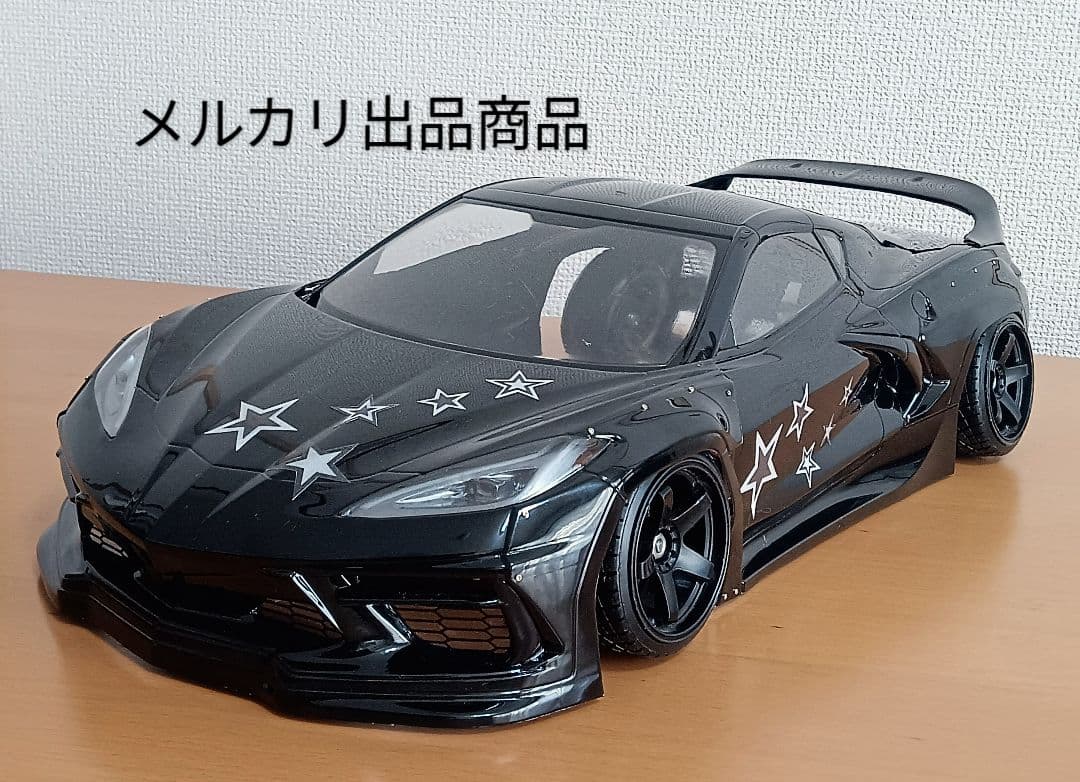 ラジコンボディ　アディクション パンデム コルベットC8ボディ