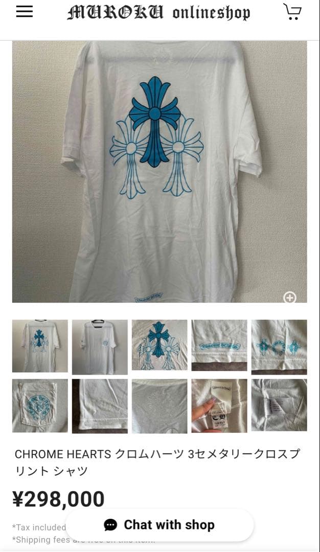 トップス Chrome Hearts Blue Triple Cross