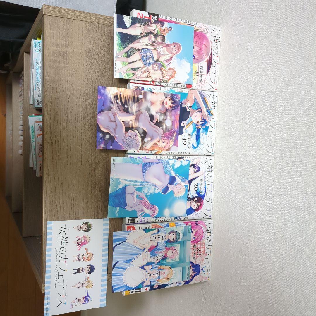 女神のカフェテラス 全巻 セット 特装版 イラストカード 全22巻