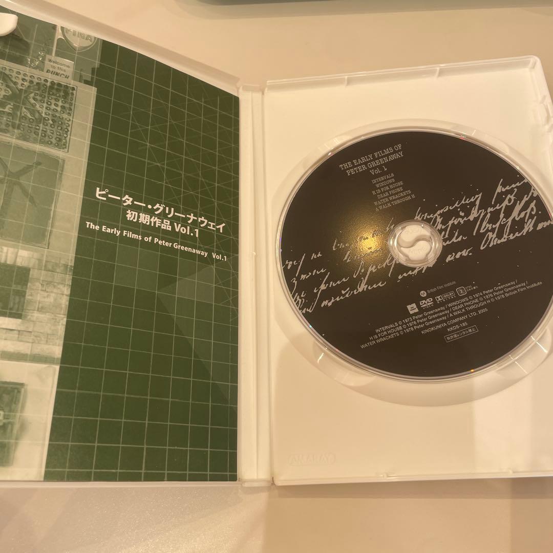 【特価】ピーター・グリーナウェイ コレクションDVD-BOX 1