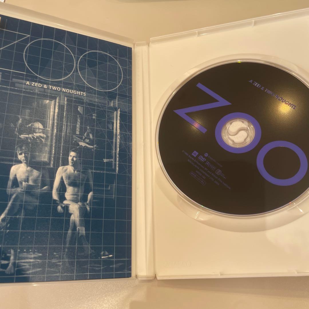 【特価】ピーター・グリーナウェイ コレクションDVD-BOX 1