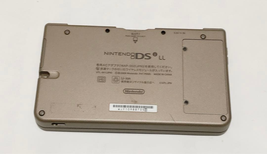 DS LL  任天堂　ダークブラウン　箱、取説あり