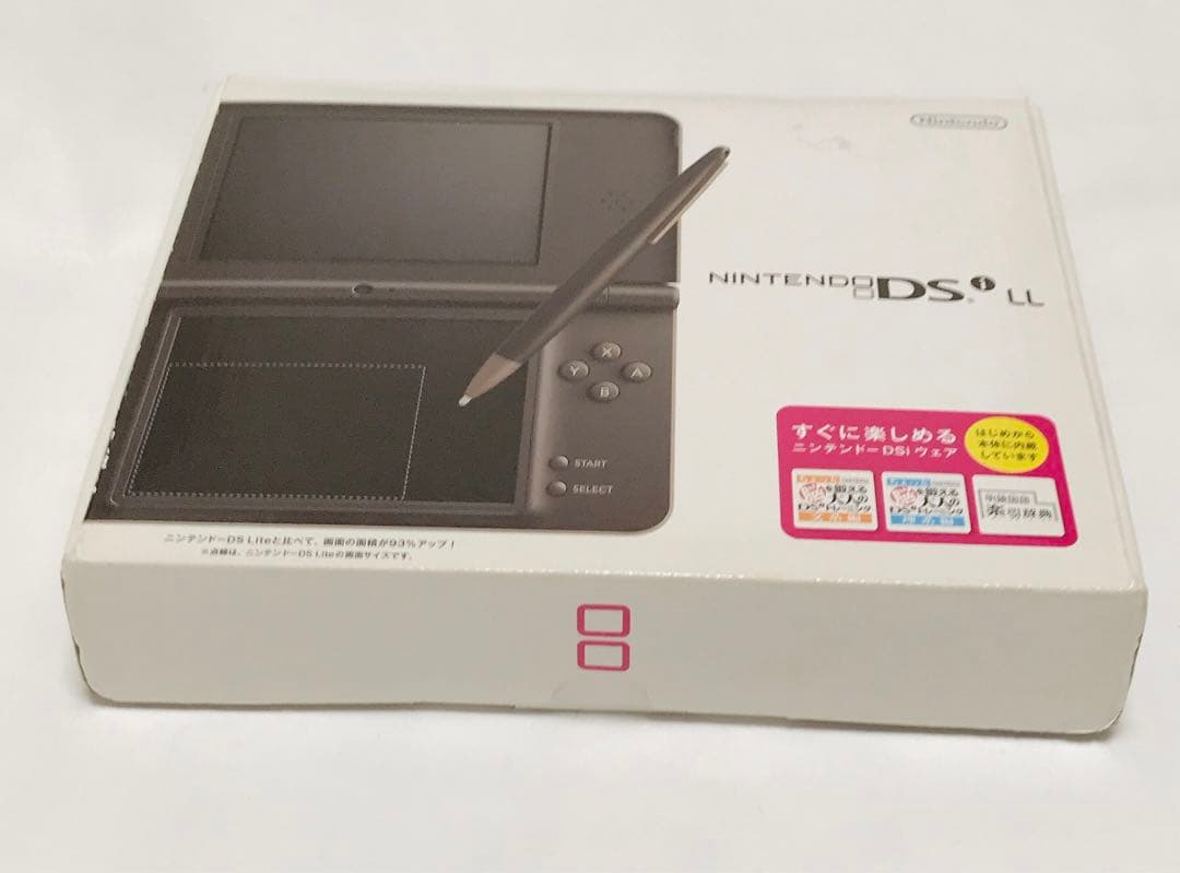 DS LL  任天堂　ダークブラウン　箱、取説あり