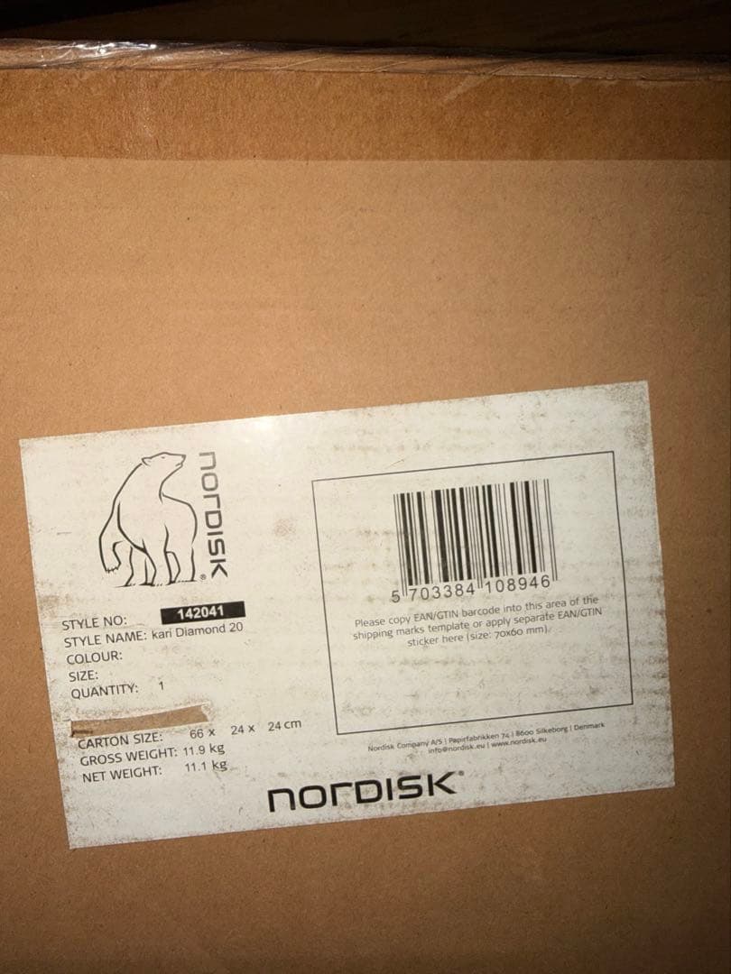 新品　Nordisk Kari 20 Diamond カーリ ノルディスク