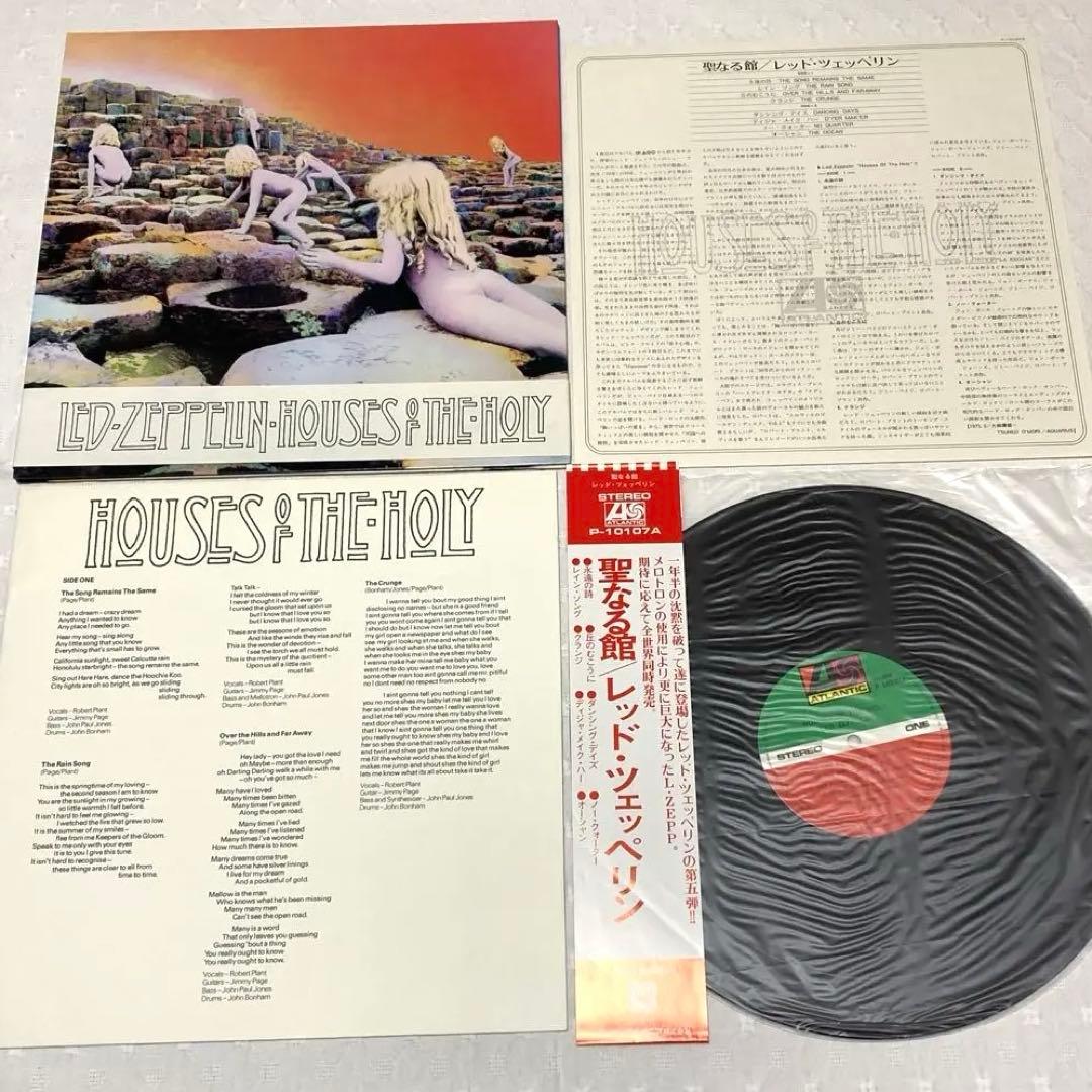 Led Zeppelin 日本盤LP 10セット14枚　EP盤1枚　ポスター1枚