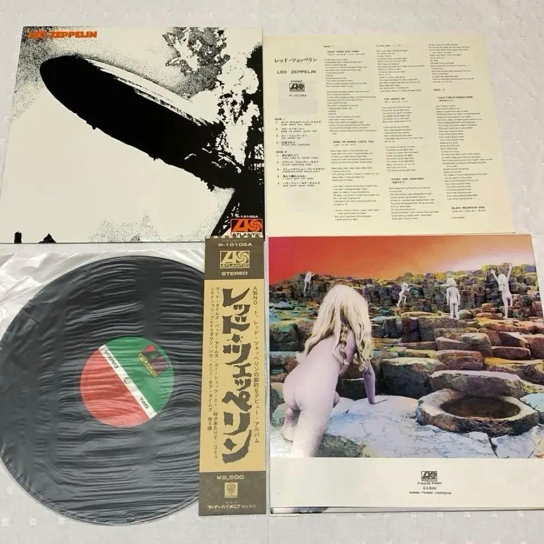 Led Zeppelin 日本盤LP 10セット14枚　EP盤1枚　ポスター1枚