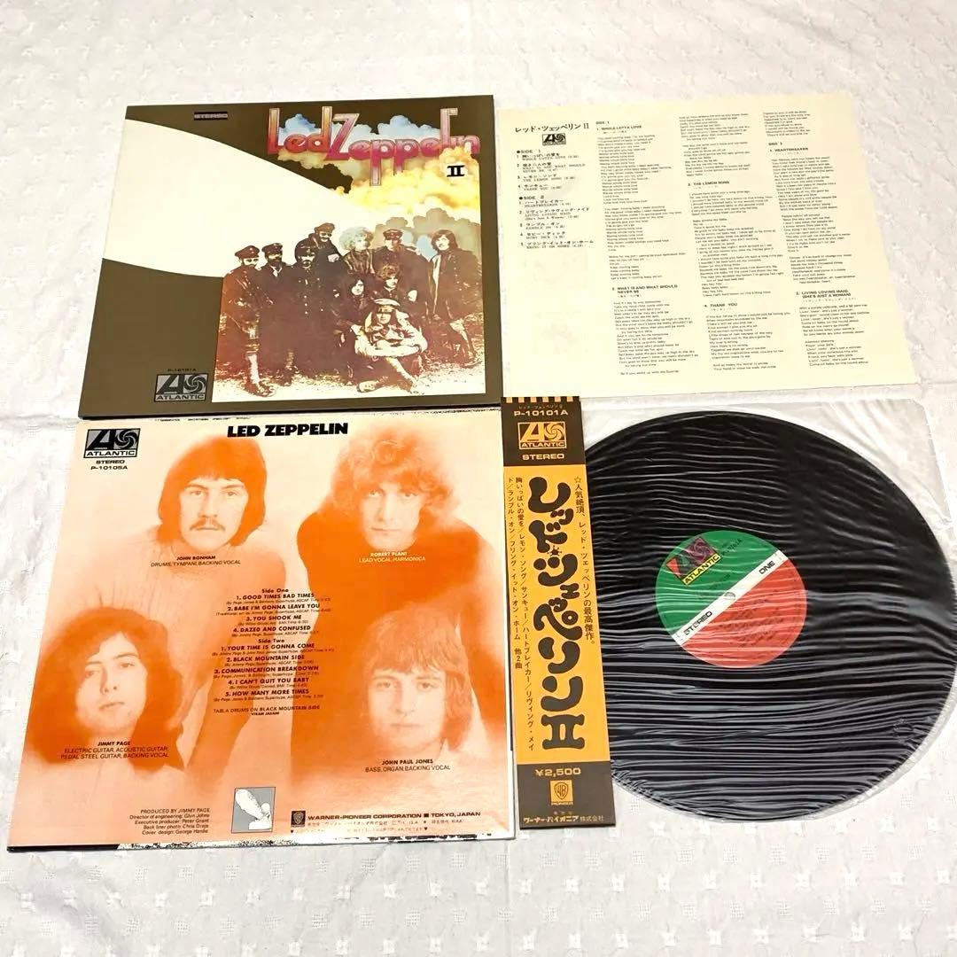 Led Zeppelin 日本盤LP 10セット14枚　EP盤1枚　ポスター1枚