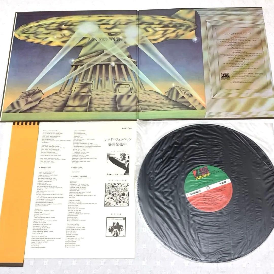 Led Zeppelin 日本盤LP 10セット14枚　EP盤1枚　ポスター1枚