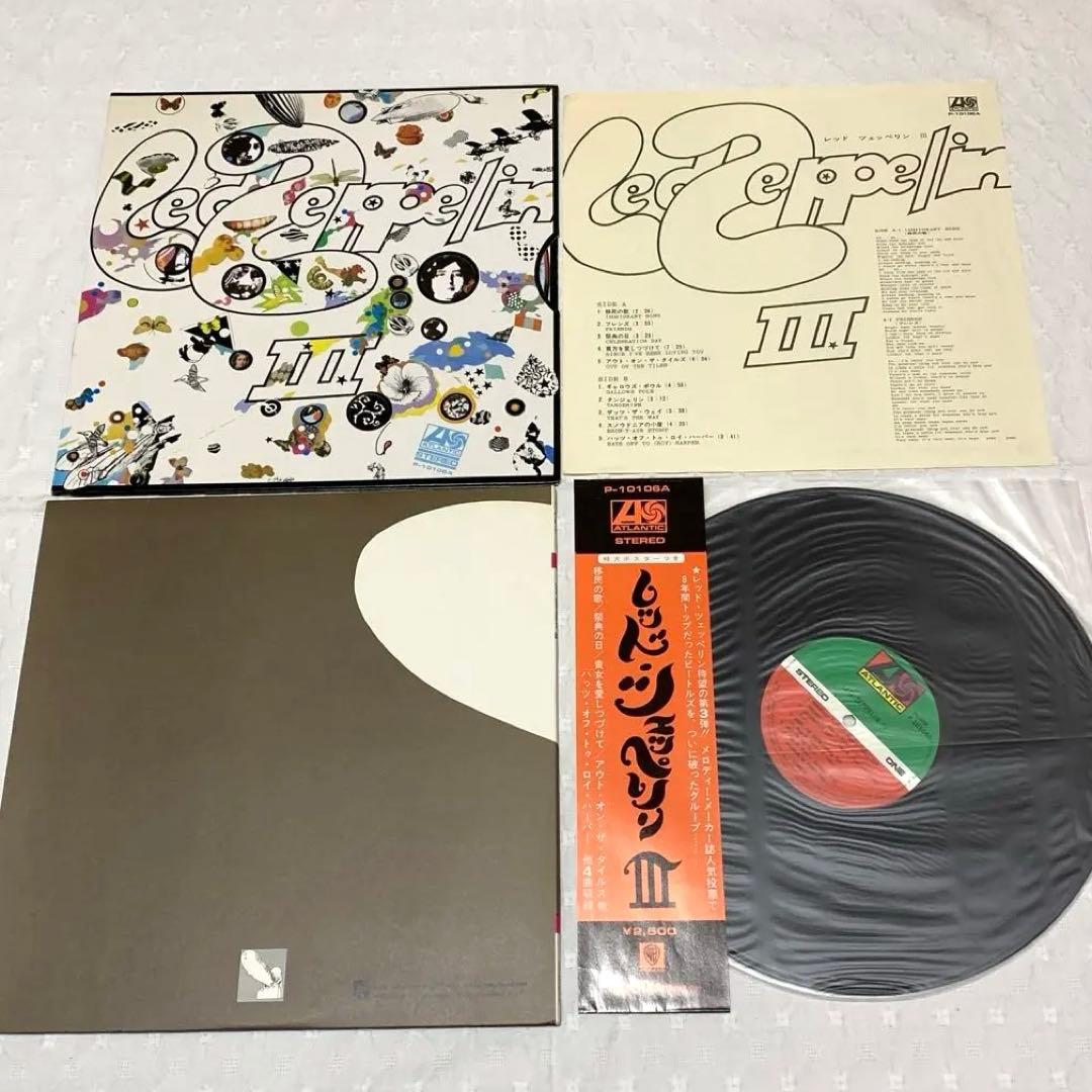 Led Zeppelin 日本盤LP 10セット14枚　EP盤1枚　ポスター1枚