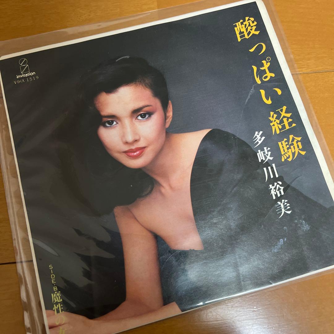 美品！昭和レコード10枚セット！研ナオコあみん原由子久保田早紀尾崎亜美中島みゆき