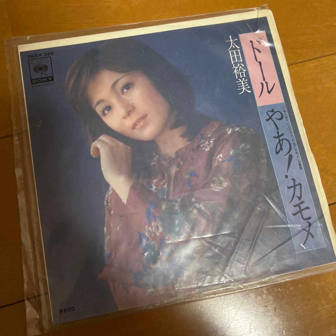 美品！昭和レコード10枚セット！研ナオコあみん原由子久保田早紀尾崎亜美中島みゆき