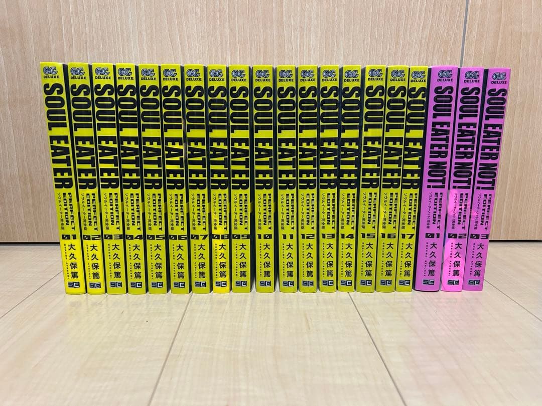 ソウルイーター + ソウルイーター NOT 全巻セット