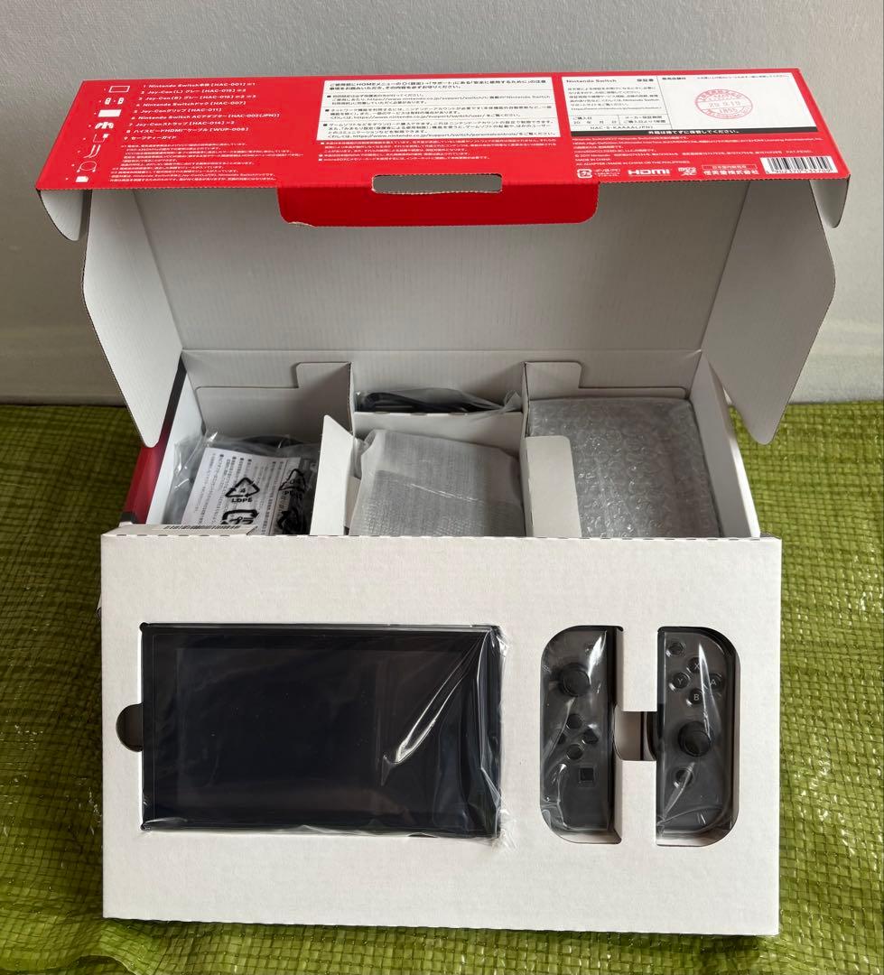 Switch Nintendo Switch グレー＆その他付属品やソフトセット