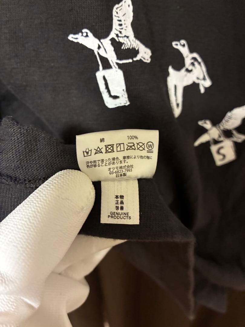 トップス HUMAN MADE Duck Tee