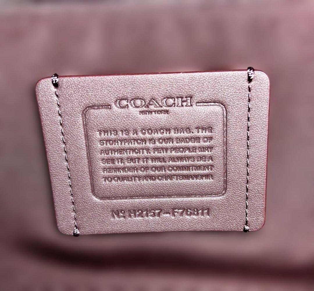 COACH コーチ ボストンバッグ トレッカー バッグ F76811